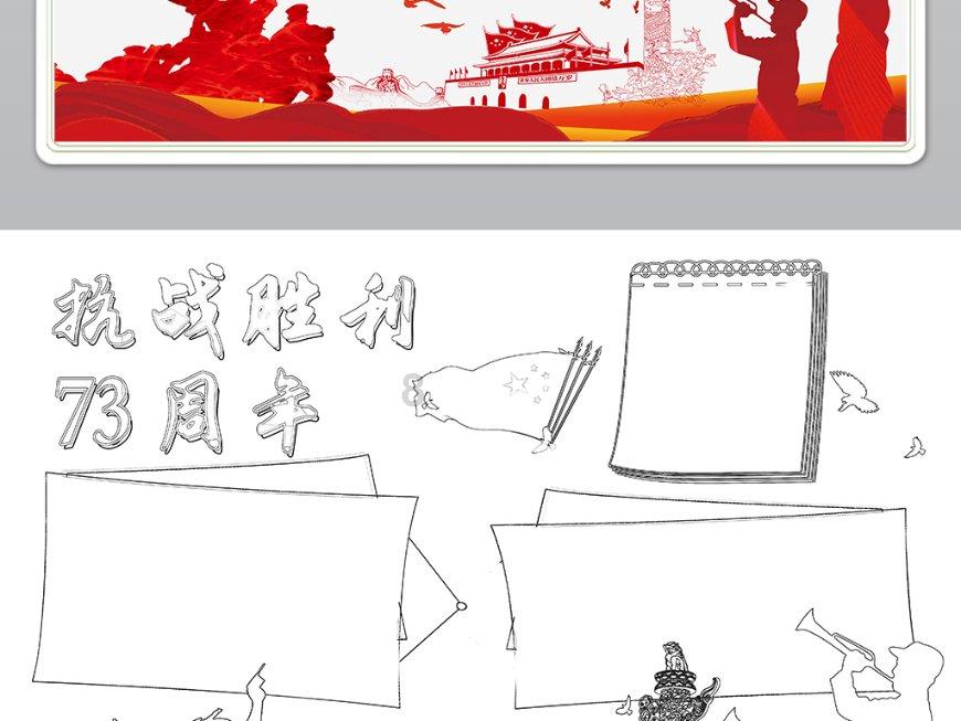 妖刀少女异闻录