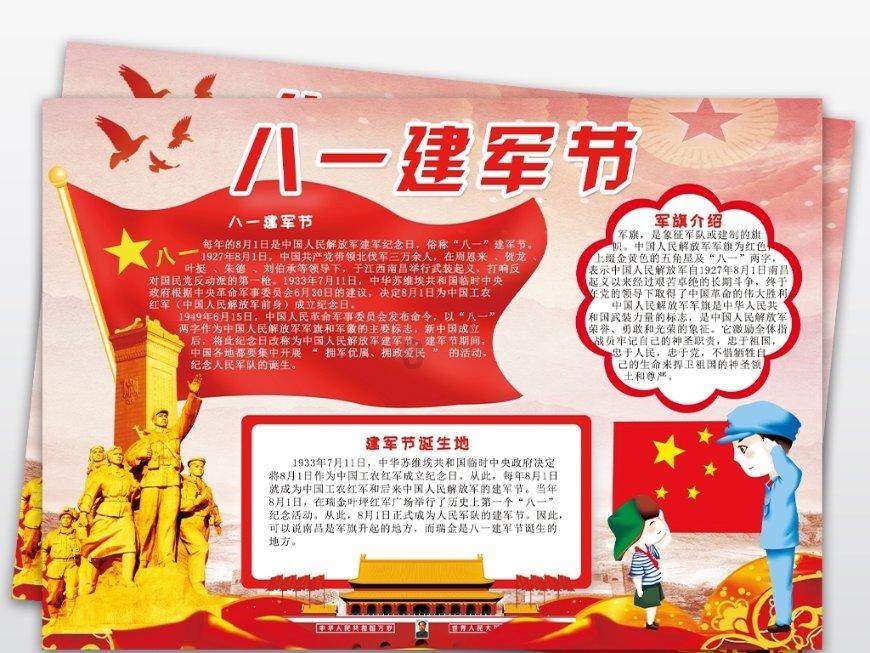 三小只僵尸的游戏时间4