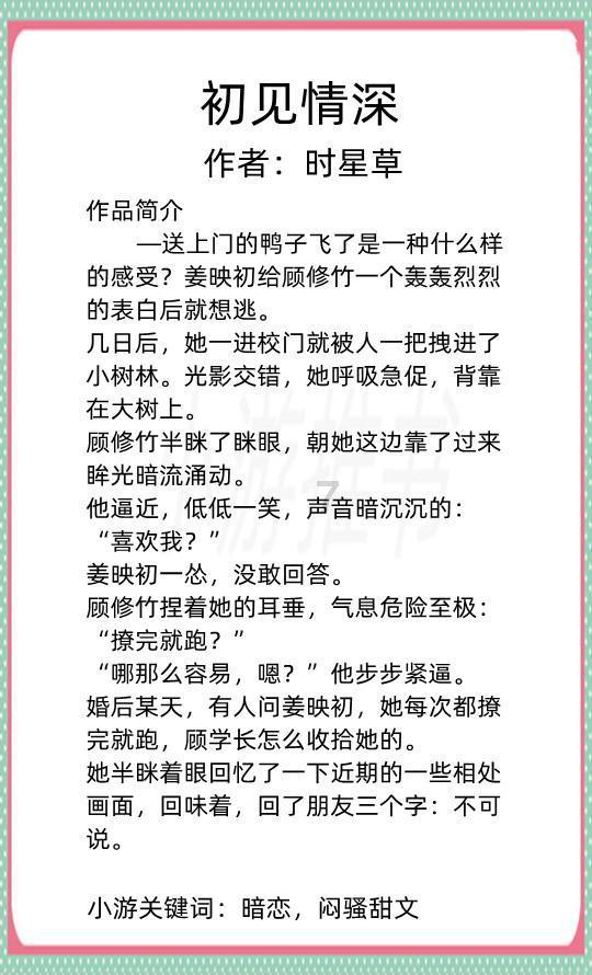 马克思佩恩3